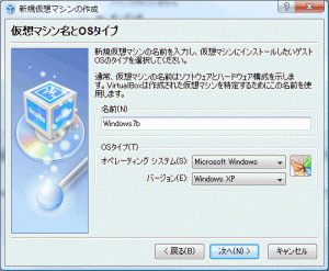 windows7-1