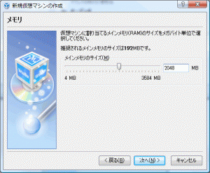 windows7-2