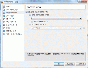 windows7-5
