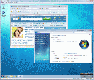 windows7-7
