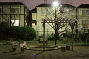 img_0010 img_0010
