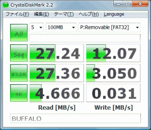 buffalousb BUFFALO BSCRA38U2 on Vista64
