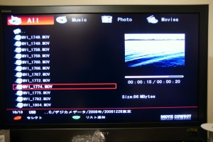 AVCHD-Preview プレビュー機能はボタンでON/OFFを切り替えられます。