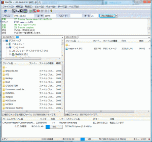 dcmcnp1-ftp2 しばらく止まったあとハングアップ。電源引っこ抜かないとダメでした。