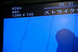 mcnp1-12 H264でAAC
