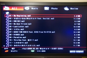 mcnp1-15 プレビューをオフにしてみるとこんなイメージ