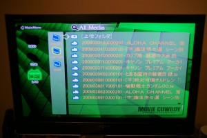 mcnp1-2 これは以前のDC-MC35UL3のインターフェイス