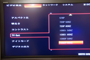 mcnp1-8 デフォルトでは画面が汚かったので設定しなおし