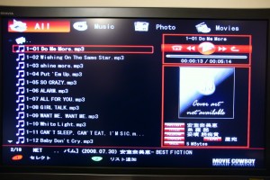 mcnp1-9 MP3の場合のプレビュー