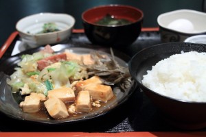 IMG_0498 IMG_0498