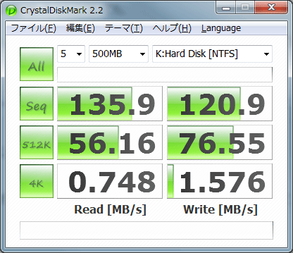 HDBench-WDB-2T-3