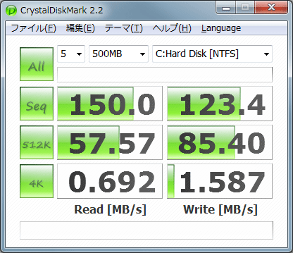 HDBench-WDB-2T-6