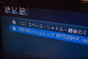 ファイルリスト ファイルリスト