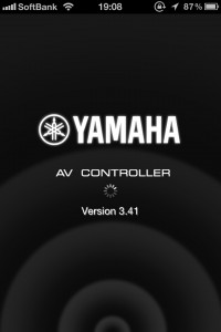 AV Controller