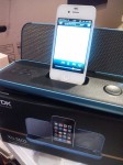 iPhone4Sをパイルダーオン!もちろんiPhoneだけじゃなくて普通のLine入力もあります。