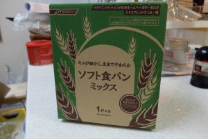 DSCF2190