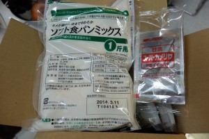 DSCF2191