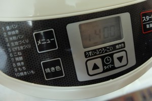 DSCF2196