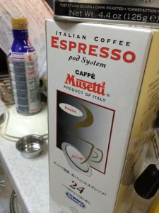 ムセッティの。デロンギ扱いのよう。オンラインショップでも売ってるね。