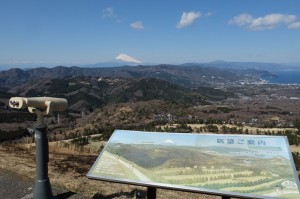 到着。富士山もきれいだし、川奈や伊東の海もよく見える。