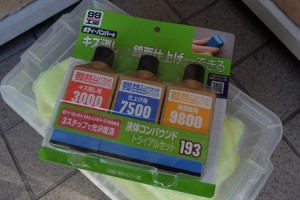 今回用意したのはこれ。三つ入っていて1500円しなかった。