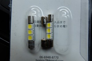 比べてみると…