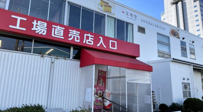 セローの初給油。燃費悪いかな？